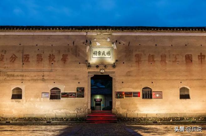 部队衣服型号与地方衣服型号差别,红军师臂章