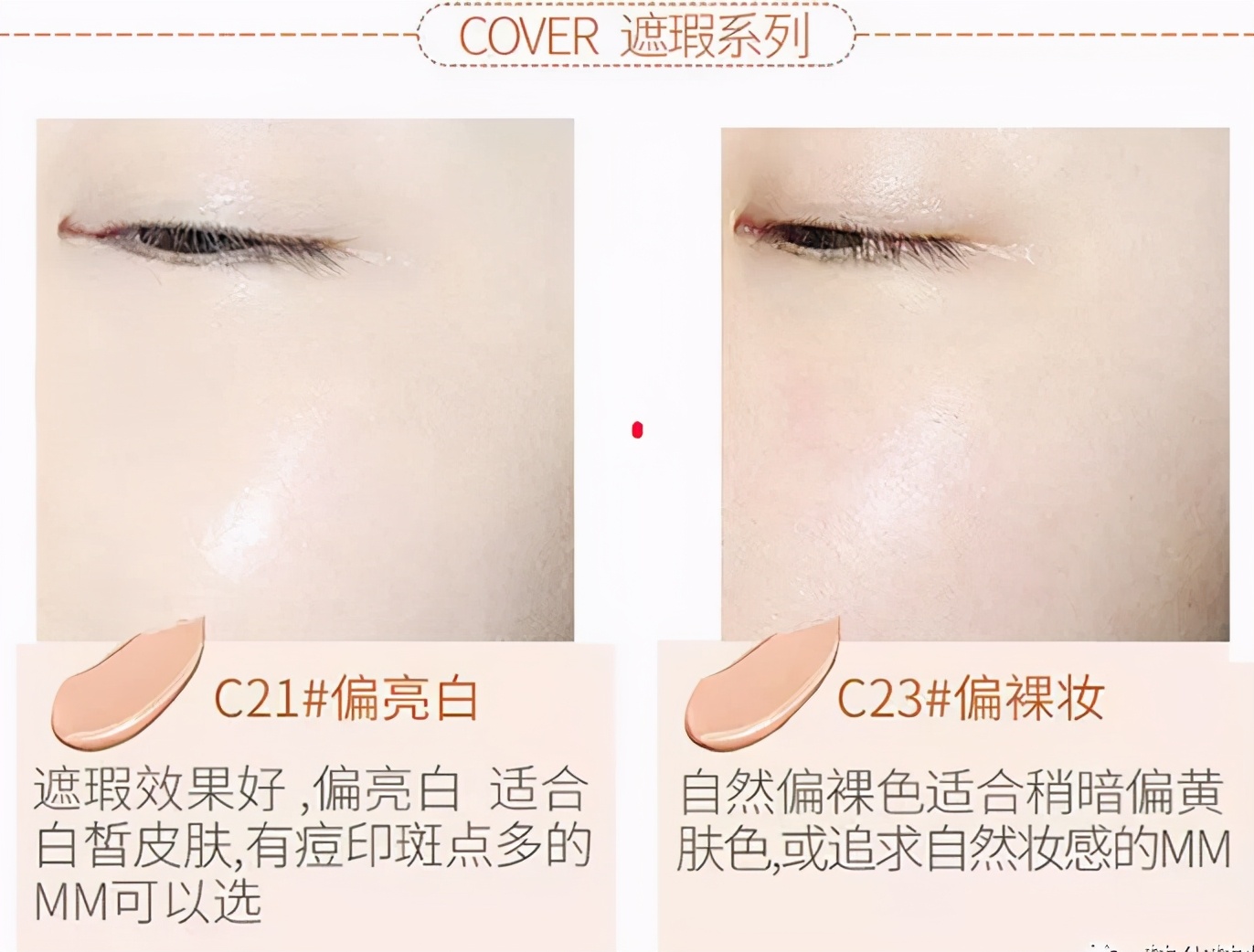 韩国hera赫拉黑金气垫,hera赫拉保湿气垫