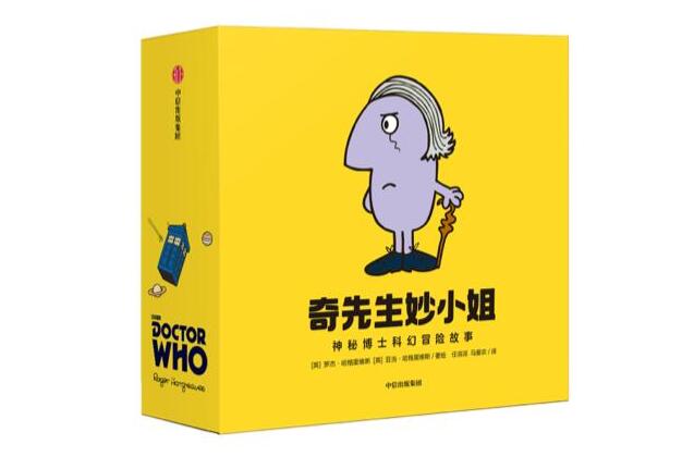 孩子在墙上涂鸦家长如何做,孩子喜欢在墙上涂鸦是怎么回事