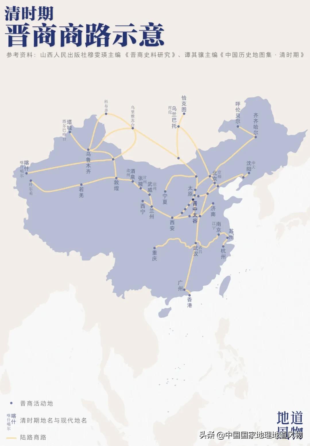 常家庄园和乔家大院,平遥古城乔家大院哪个更值得去