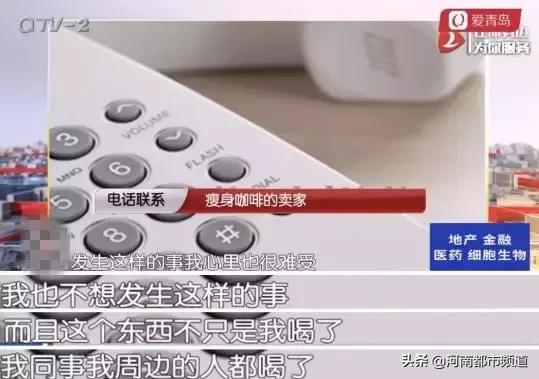 女子猝死丈夫以为在睡觉,女子睡梦中感觉快死了