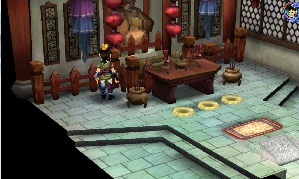 仙剑对联答案,仙剑奇侠传对联