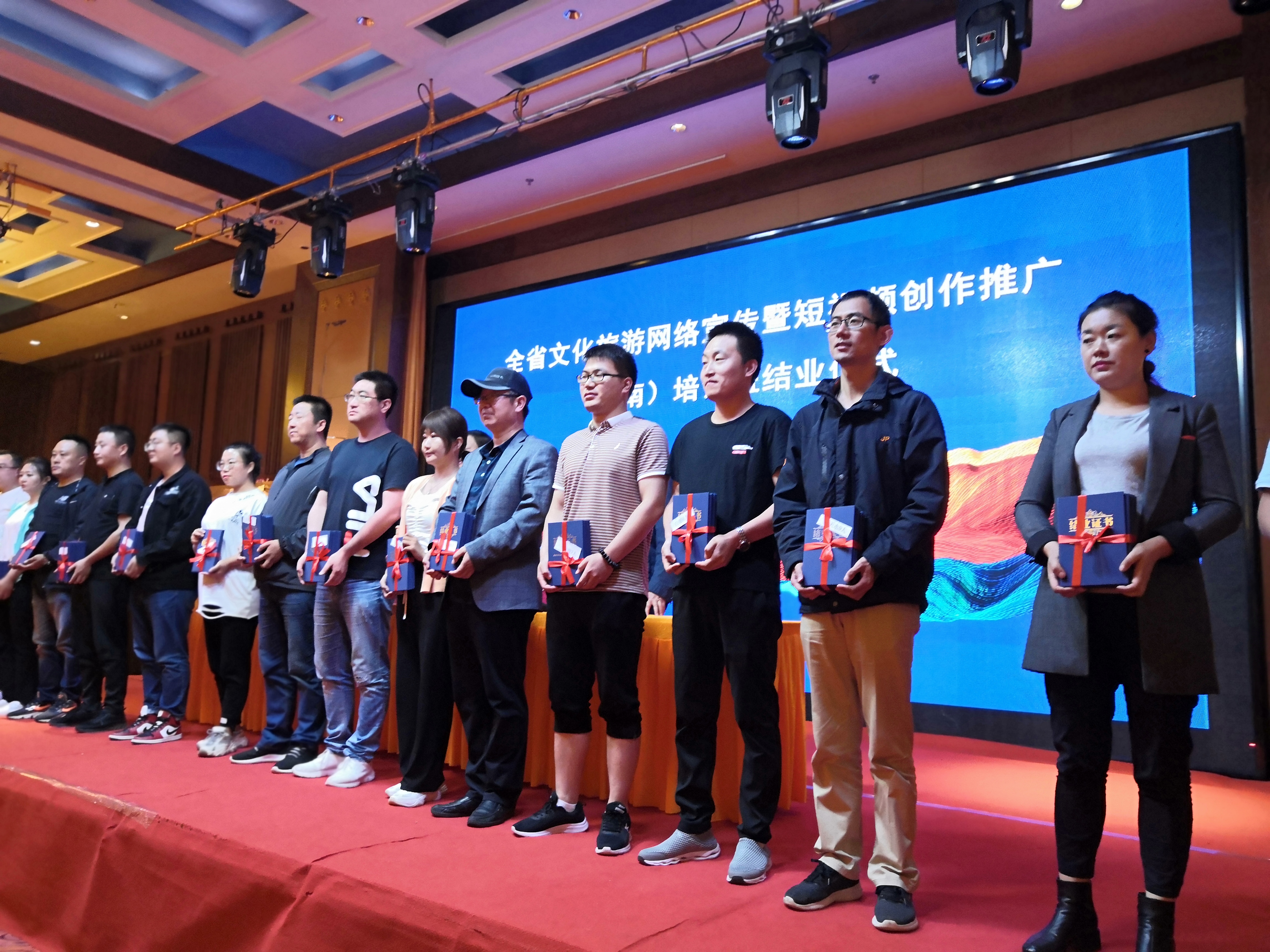 让短视频、抖音走进甘南、走进冶力关景区