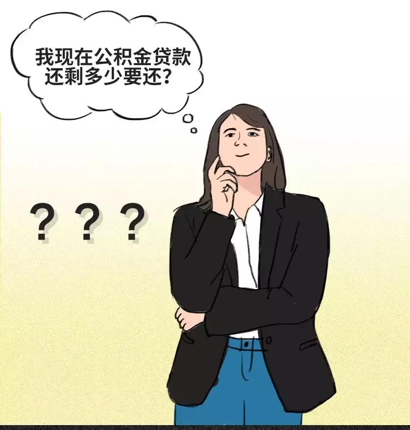 速看事关你的存款,速看你的工资将有这些变化