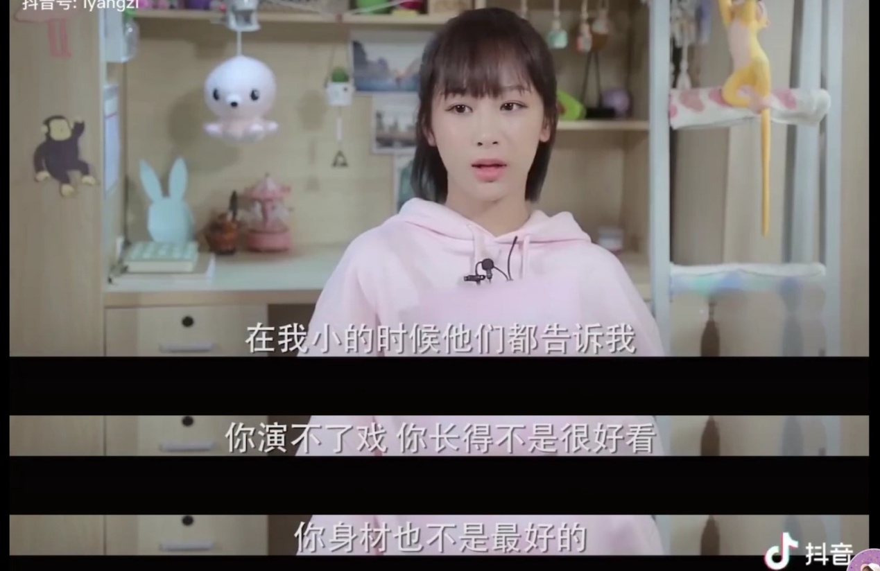 张一山杨紫漫漫友情路,张一山杨紫炸裂式友谊