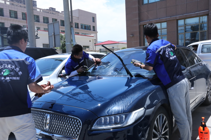 无水洗车小技巧,无水洗车原理