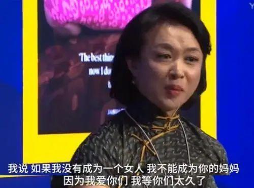 娱乐圈大姐大,盘点娱乐圈大姐大