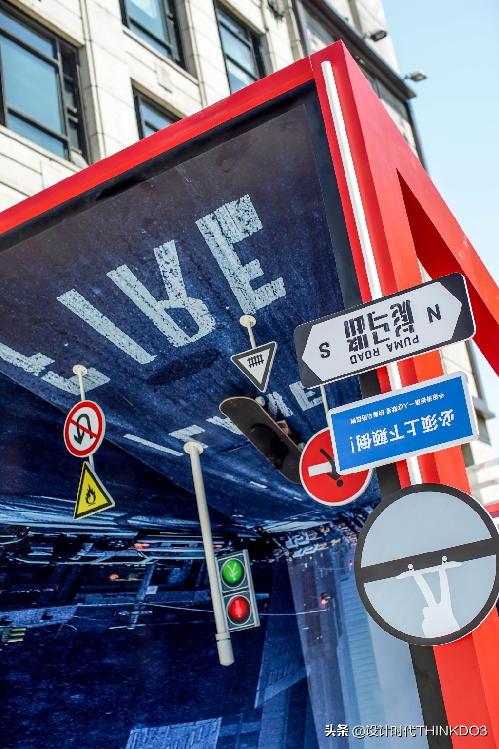 彪马puma创意视频,彪马puma品牌设计