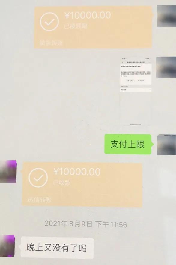 月入3000如何跟高富帅在一起,想认识70后一起做生意
