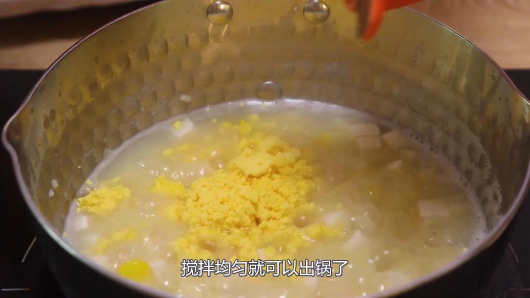 小米加3种食材，补钙又补脑，软糯鲜香又健脾，宝宝很爱吃，秒光