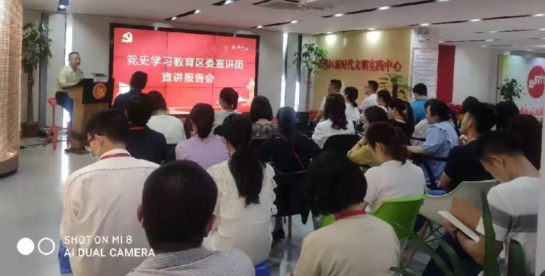 厉害了！未来五年，鼓楼区社科联这样出手！