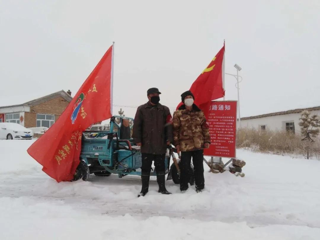 关于林西县抗击疫情的视频,党旗飘扬第一线众志成城抗疫情