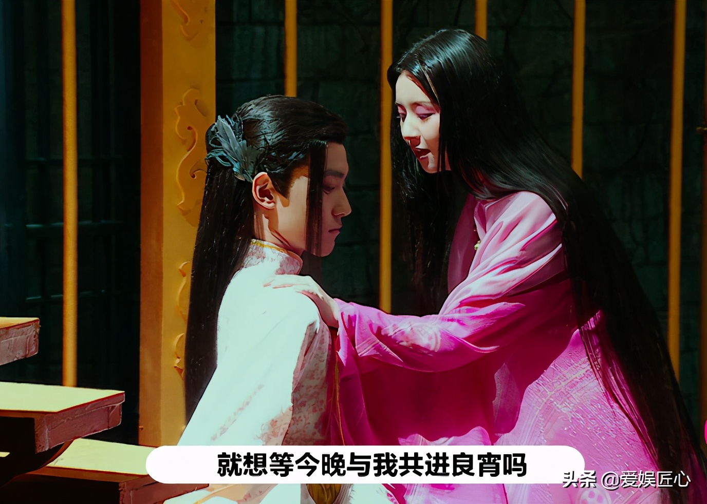 演员2完整视频,演员请就位大鹏小彩旗