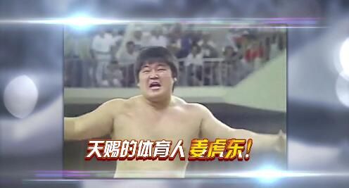 姜虎东逃税事件真相,姜虎东偷税