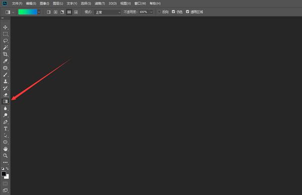 ps常用插件教程,ps全套插件好用的几个