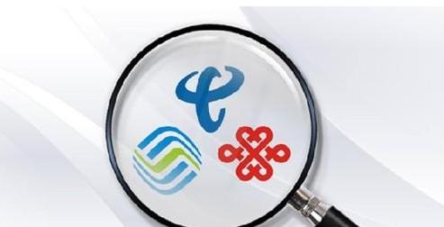 中国移动现在有没有8元套餐,中国移动新版8元套餐