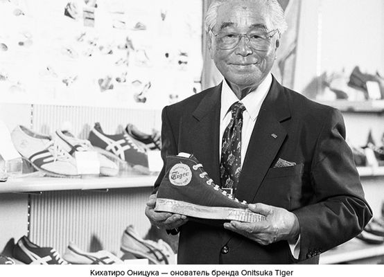 亚瑟士的跑鞋有什么优势,亚瑟士优势和缺点