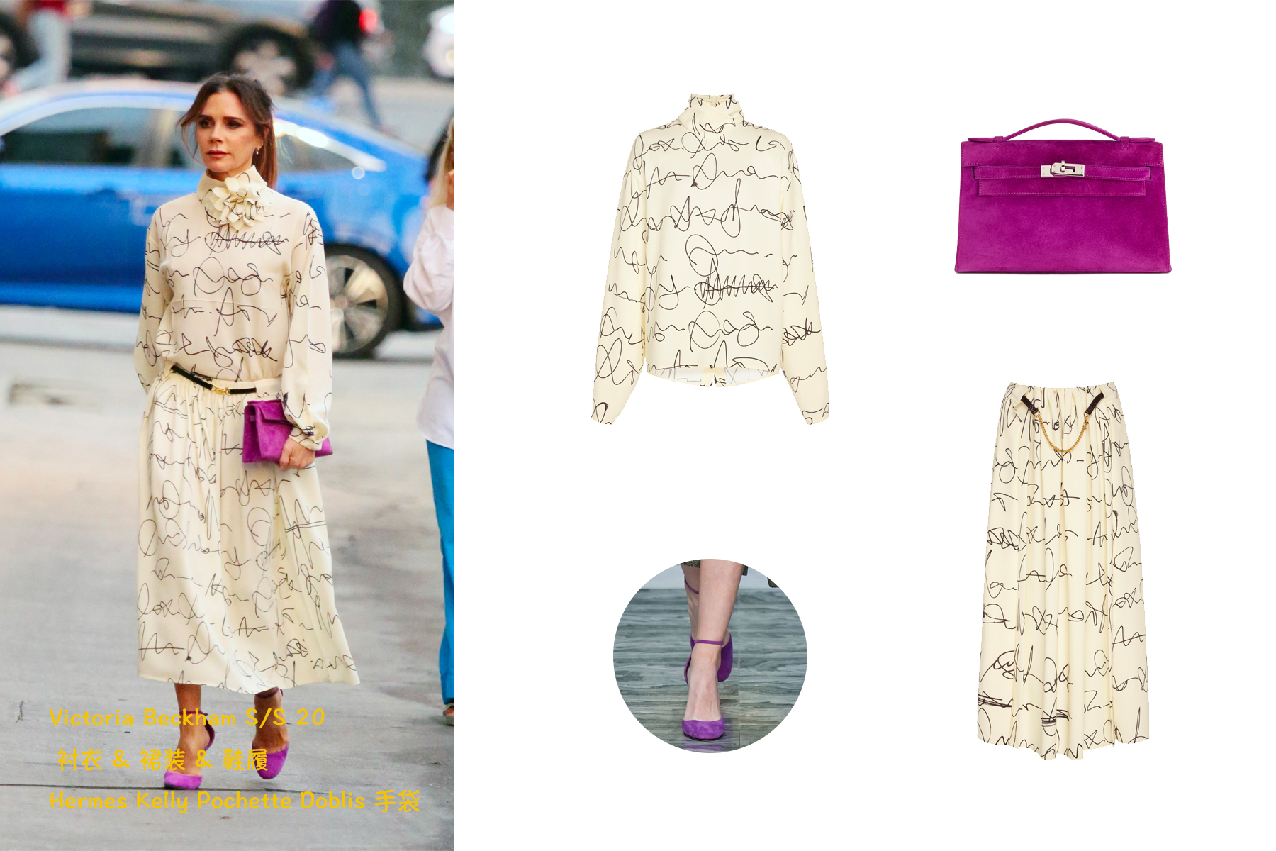 欧美美女买包,欧美女星的包包