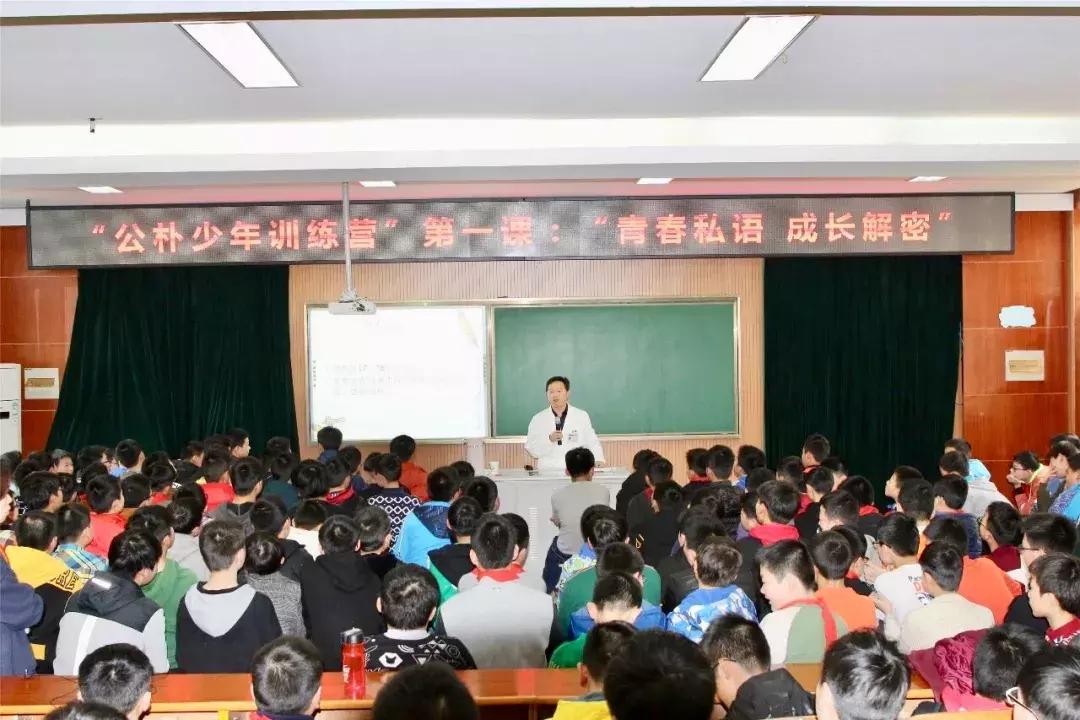 赞!武进这所学校的家校共育工作又被省里点赞了!