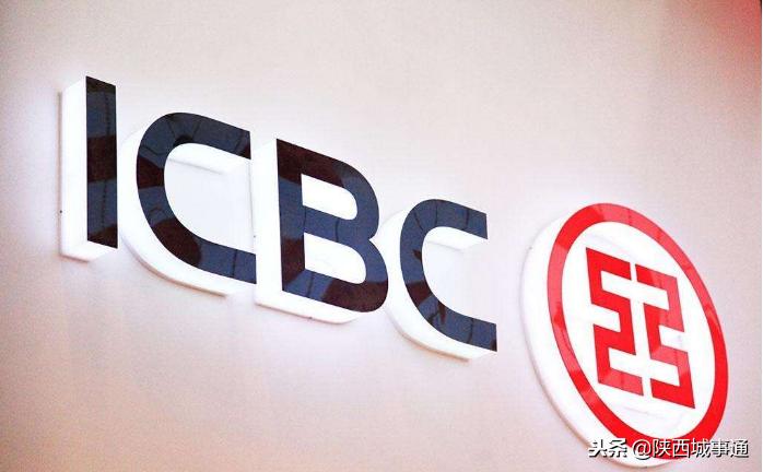 工行特色融资模式,工行金融科技创新点子