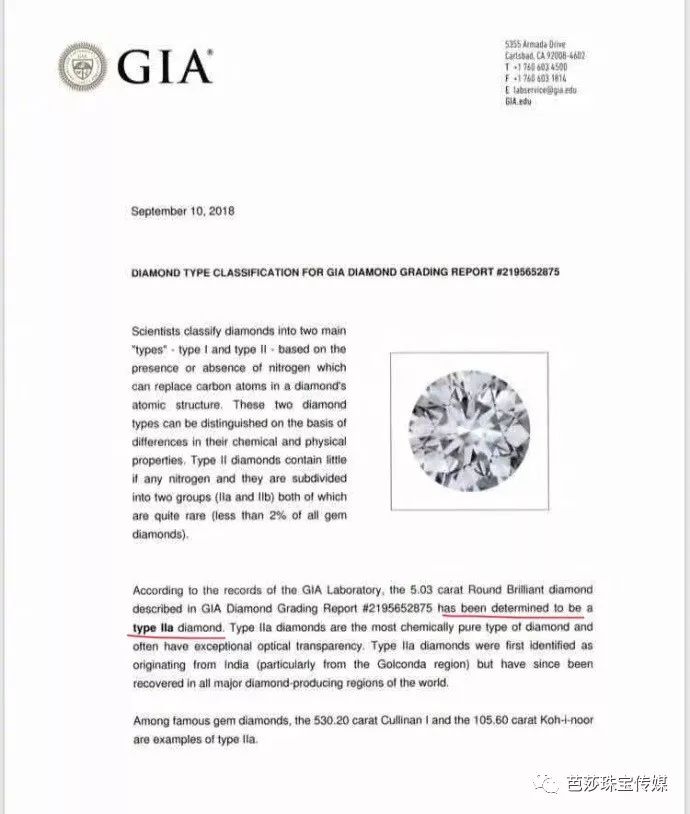 向太给郭碧婷买钻戒,向佐求婚郭碧婷钻戒