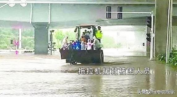 全中国都在你们身后，河南，挺住