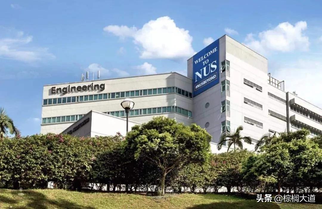 清北之上亚洲排名Top2的新加坡大学，到底好在哪里？