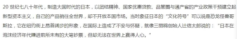 从小甜甜到王冰冰,甜妹经济永不消亡