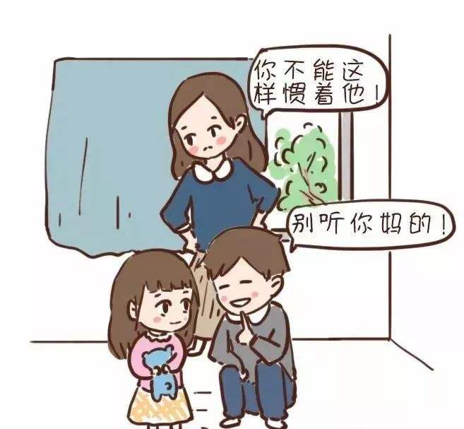 孩子太固执怎么培养,怎么改变孩子固执的性格