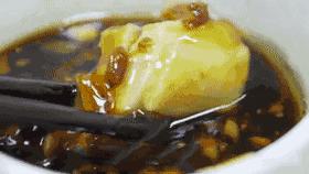 广东信宜|竟有53万华侨同胞来自这“八山一水一分田”之地?