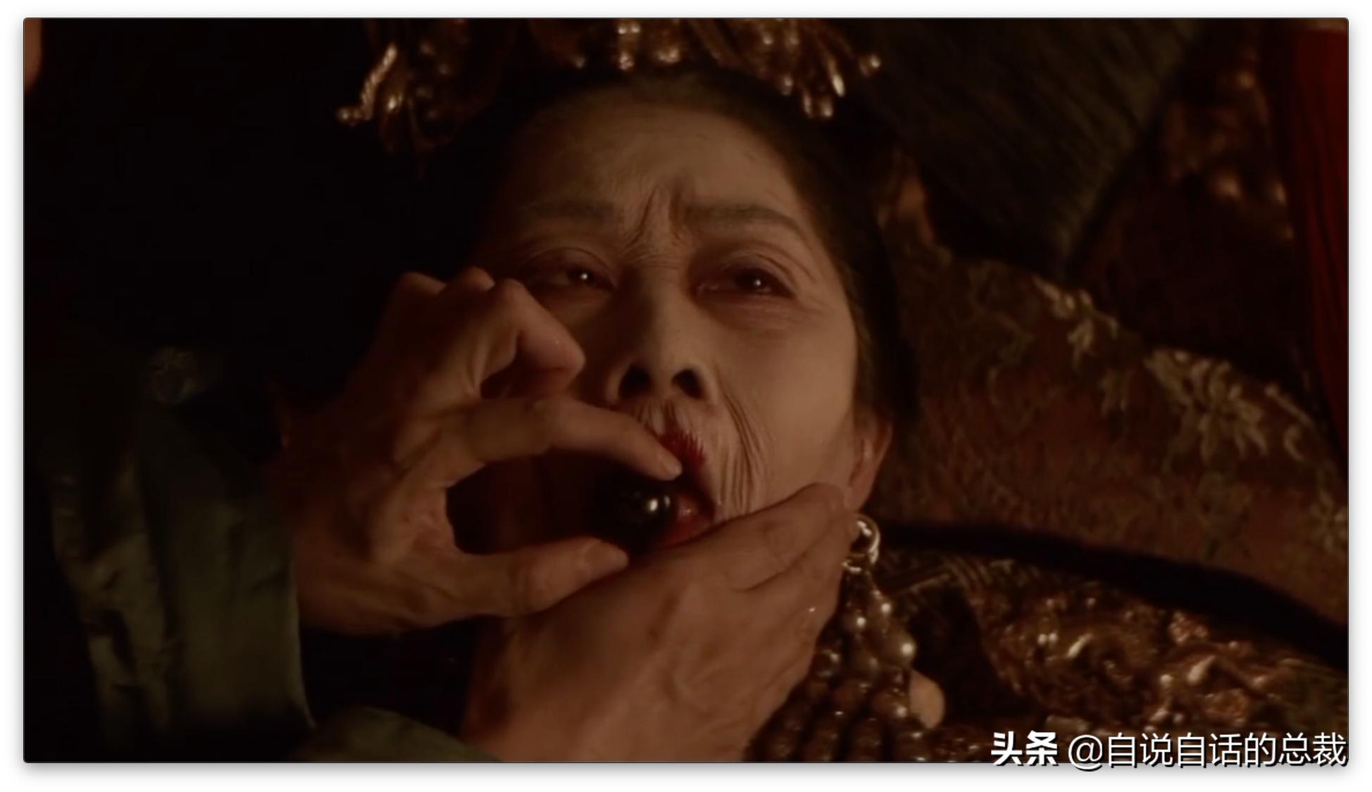 最奢侈的女人慈禧,女人什么最奢侈