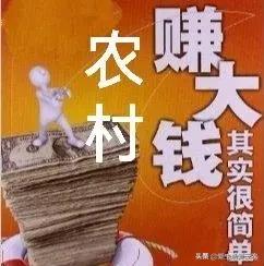 六个赚钱的行业,6个比较好做的行业