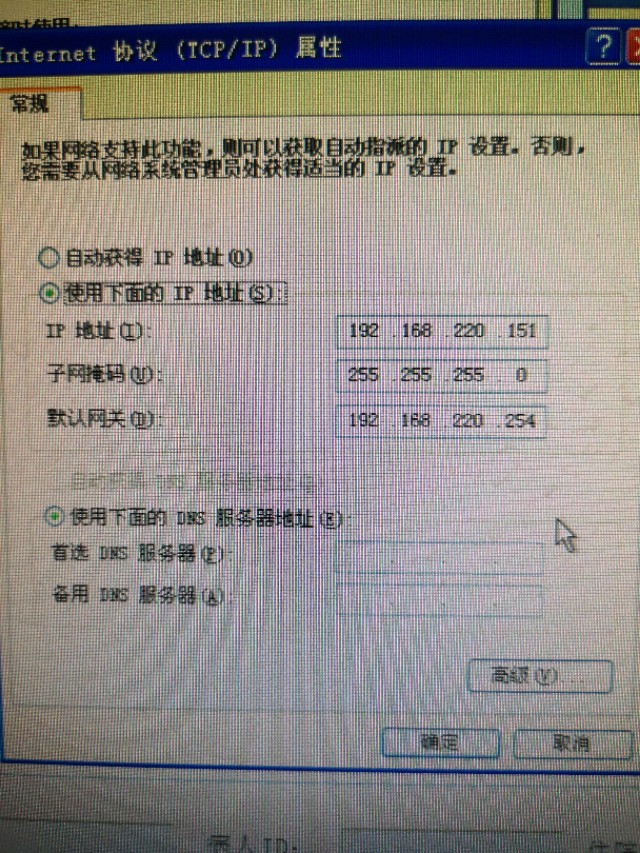 电脑和路由器一起断网是怎么回事,电脑与网络时间同步出错怎么办