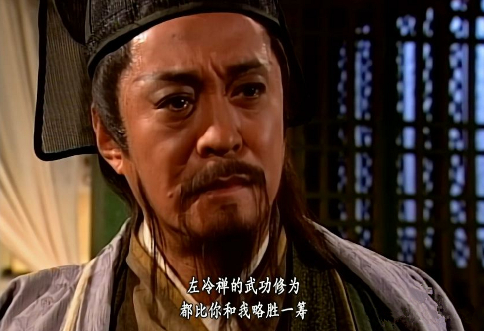 笑傲江湖华山武功,笑傲江湖华山武功都有哪些