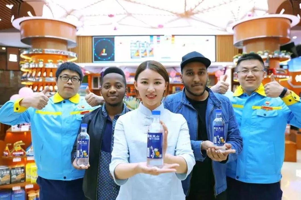 中石油昆仑好客网上图片,中国石油2018昆仑好客