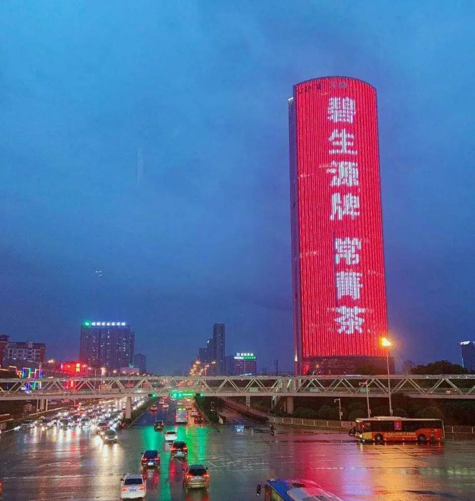 减肥茶产品推荐真实有效,深度揭秘减肥茶