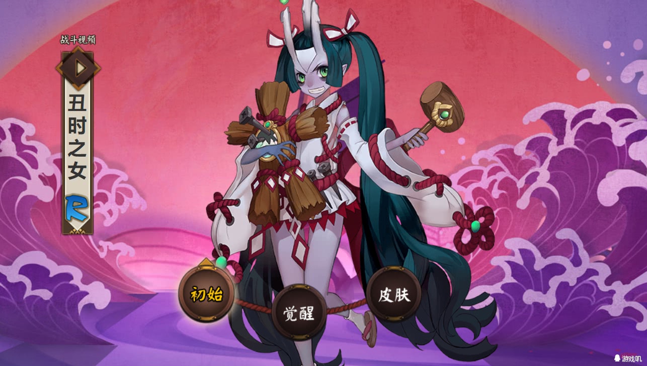 阴阳师最值得培养成六星的式神,阴阳师值得六星的式神