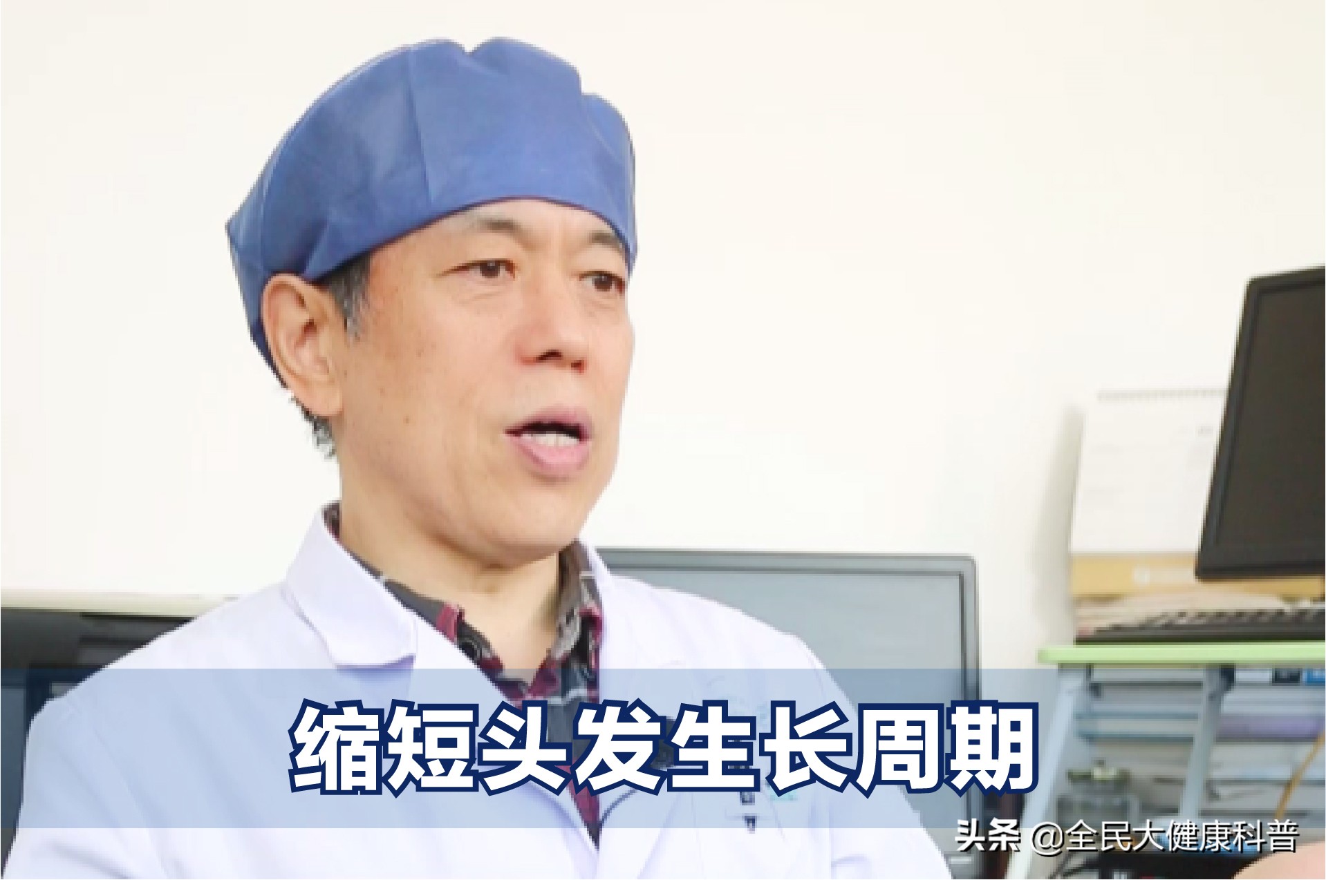 脱发终于有救了！4个小妙招让你不再掉头发