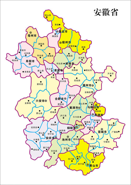 安庆成为省会,安徽省安庆市将成为省府吗