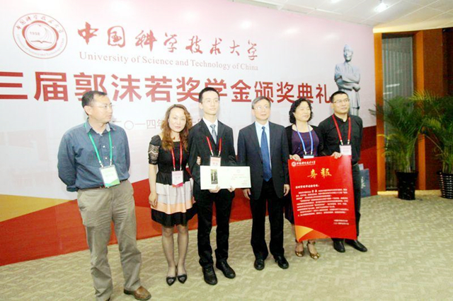 中国天才曹原的视频,曹原夺冠后