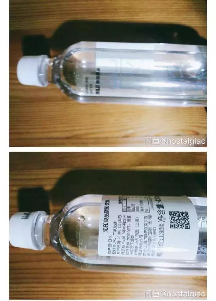 无印良品回应燕麦饼干,无印良品不合格的产品