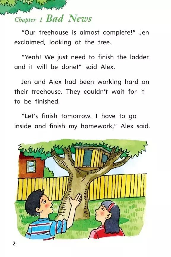 绘本《我们的树》图片,绘本美丽的树