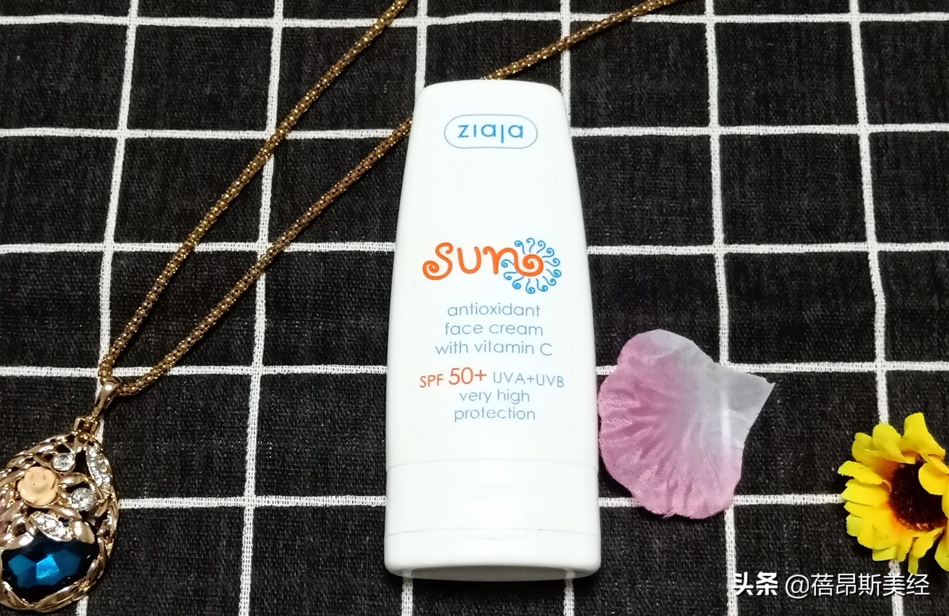 夏天不闷痘防晒霜推荐,十大公认好用的防晒测评