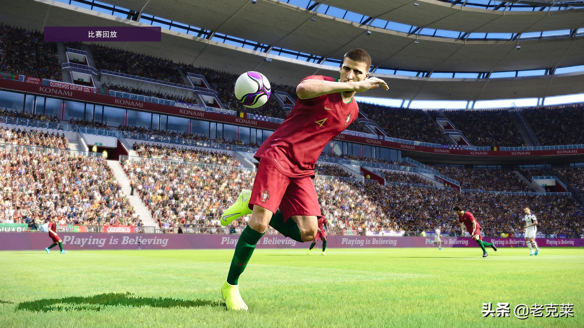 绝地反击决赛,绝地反击逆转全局