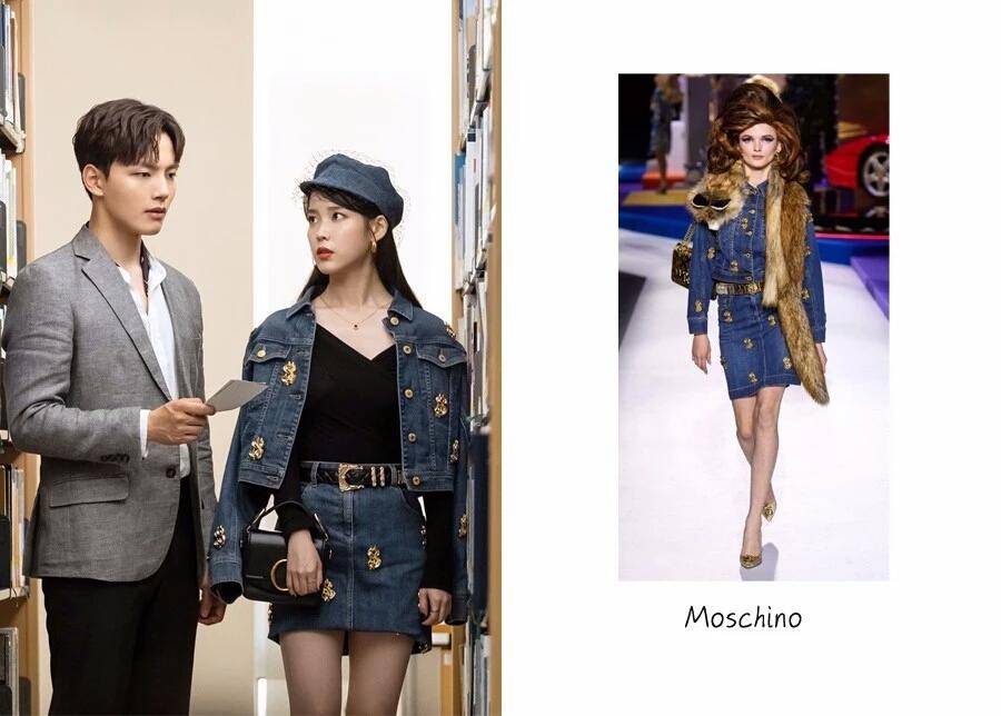 iu德鲁纳酒店换装,iu变装游戏视频