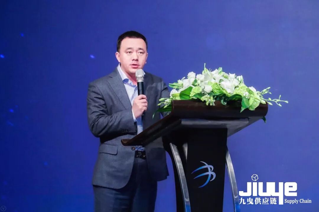 九曳供应链的流程,九曳供应链配送模式