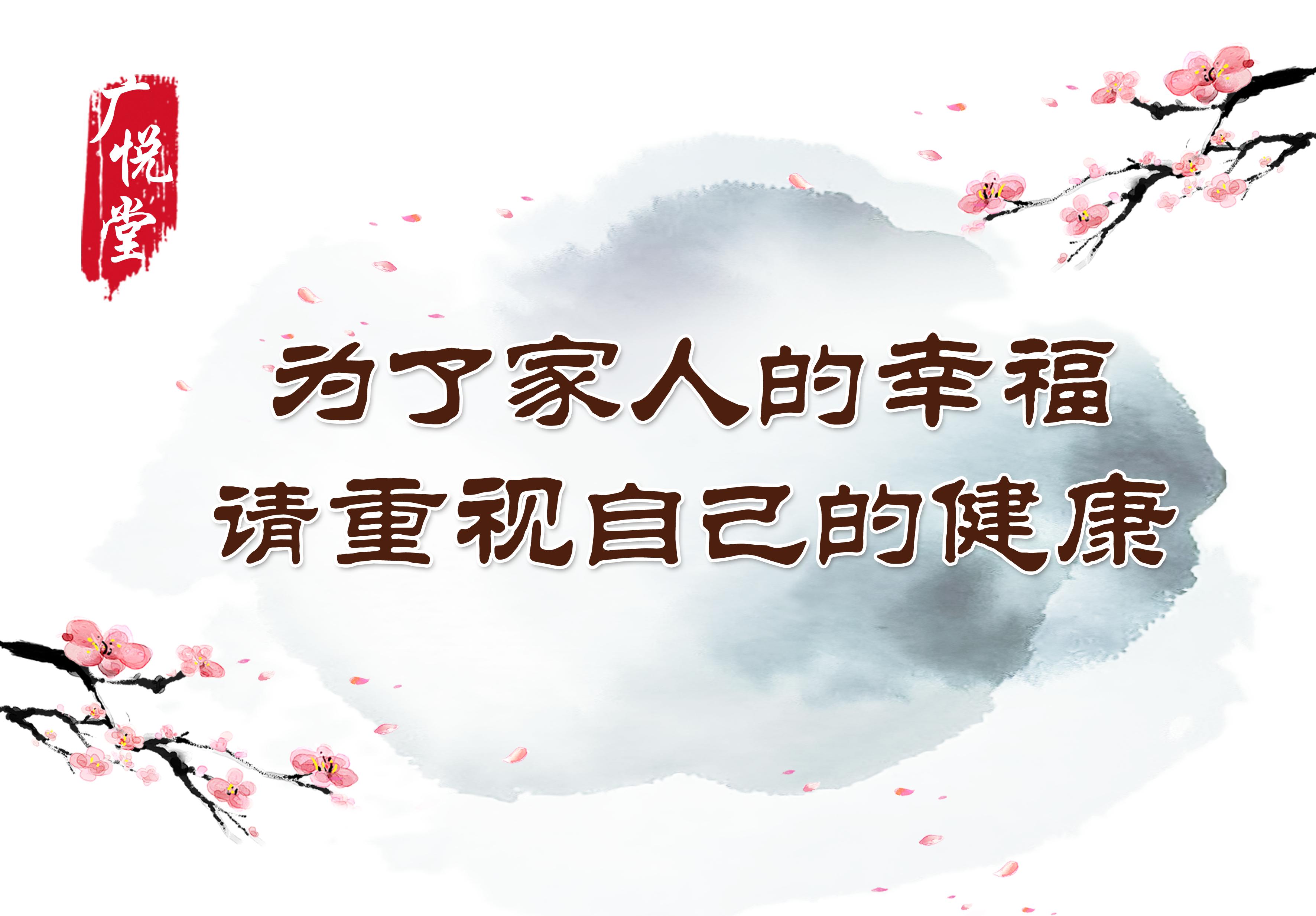 艾灸是中医养生疗法吗,艾灸养生走进艾灸了解艾灸