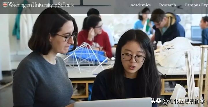 藤校并不意味着最好的大学,藤校以外十大名校