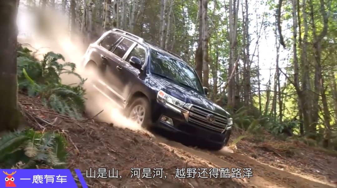 途乐陆巡中东售价,陆巡和途乐进中国市场的时间