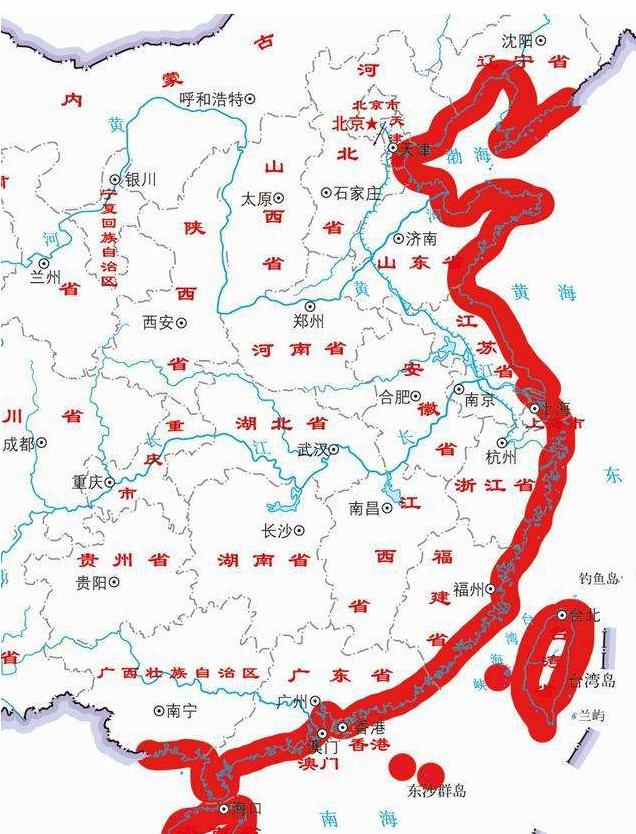 抢疯了！首付40万，马上开启你的专属海外被坑之旅